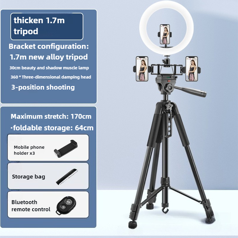 Photography Lighting Position - Smart Phone Camera Tripod Single-position Three-position