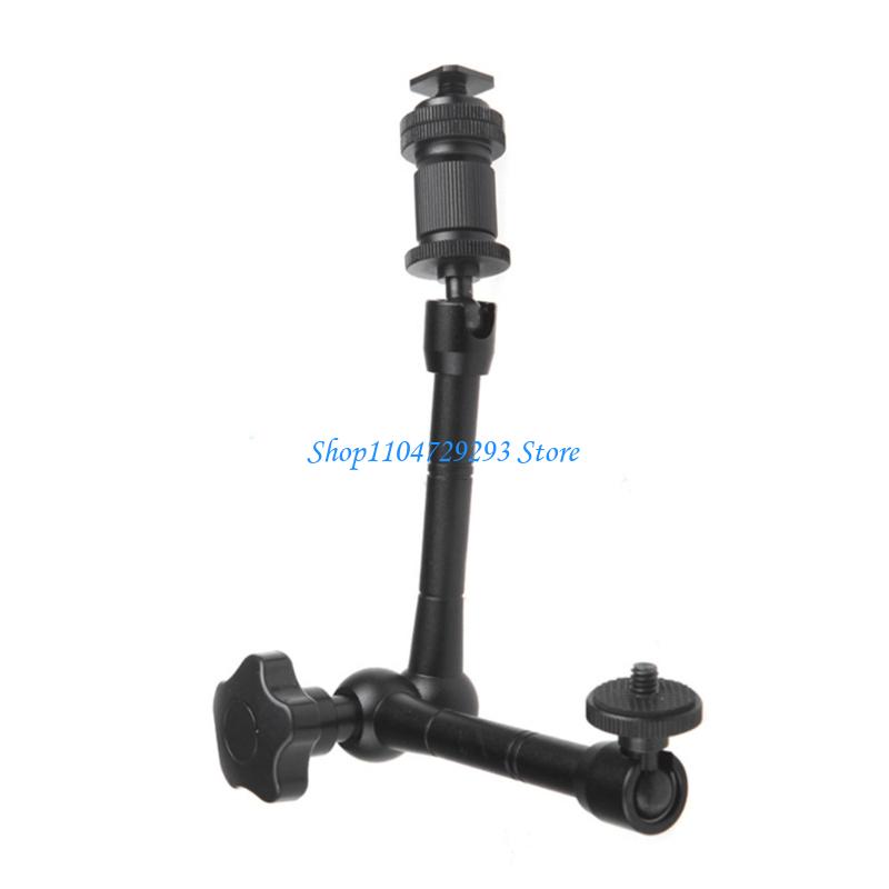 Photography Lighting Position - Y2GD Sturdy Aluminum Alloy Magics Arm