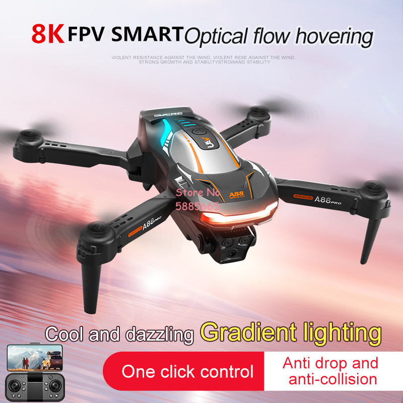 8K Aerial Photography Optical  - Photography Lighting Position 评论和价格
