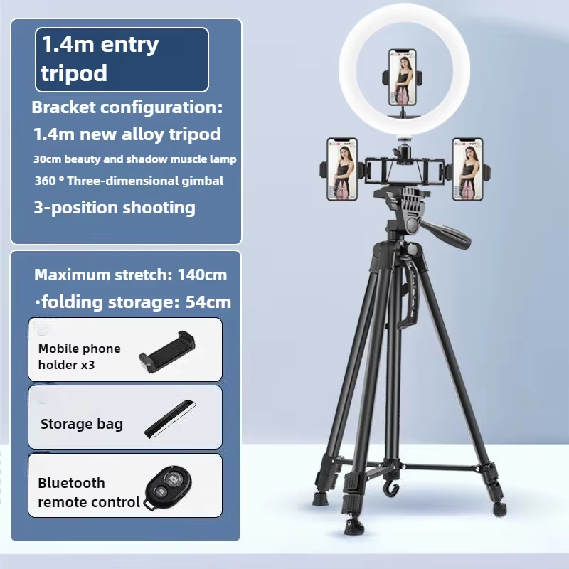 1.4m Phone Camera Tripod Singl - Photography Lighting Position 评论和价格