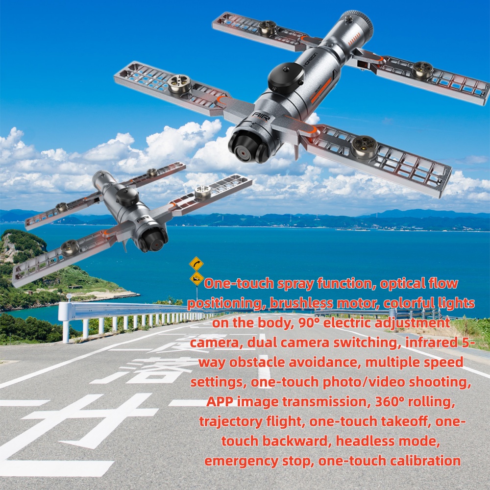 NEW AE22 Drone Accessories-Opt - Photography Lighting Position 评论和价格