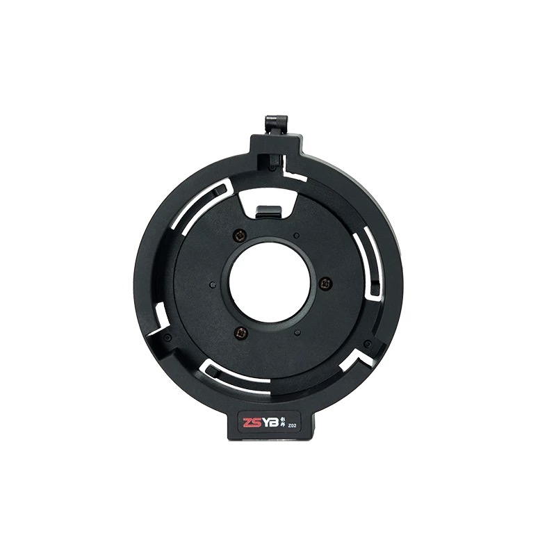 ZSYB Mini Bowens Adapter for Z - Photography Lighting Tool 评论和价格