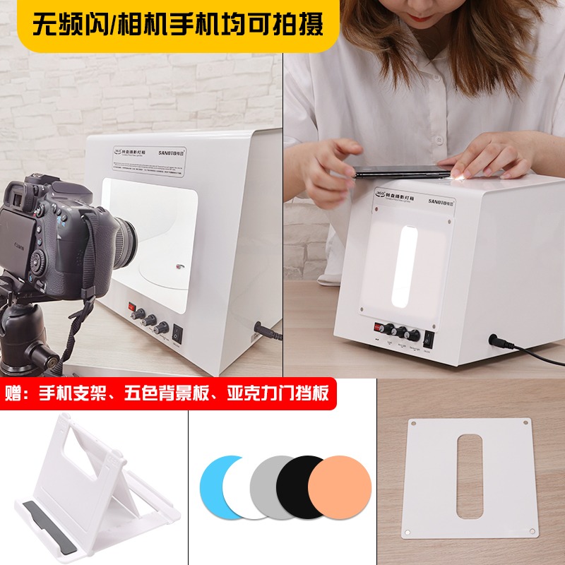 Jewelry photography box studio - Photography Still Life Lighting 评论和价格