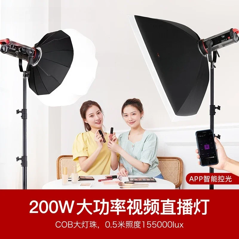 200W positive white light film - Photography Lighting Position 评论和价格