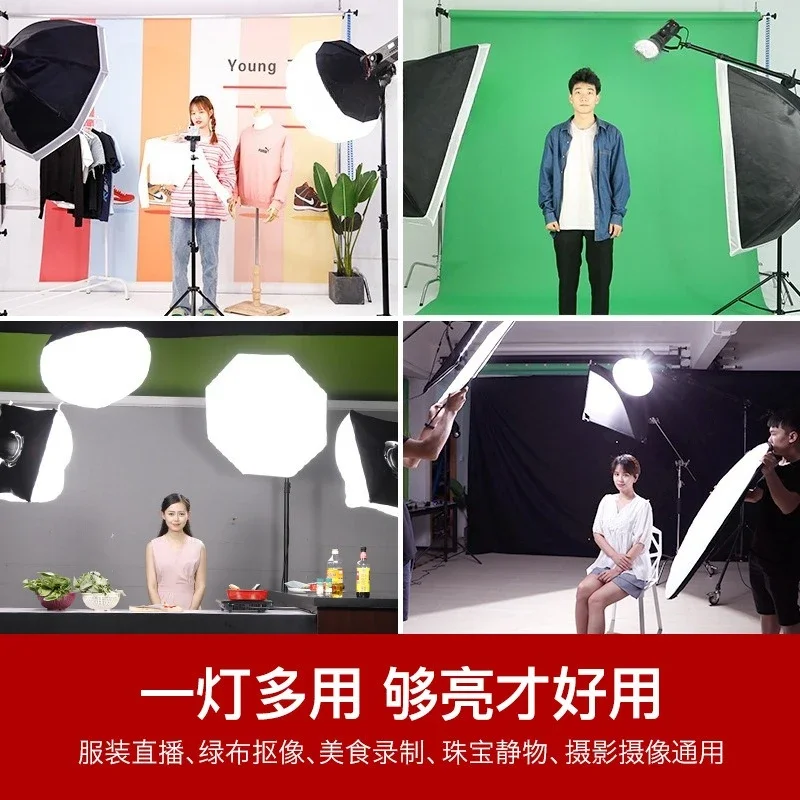 200W positive white light film - Photography Lighting Position 评论和价格