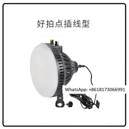 100W solar photography lamp fo - Photography Still Life Lighting 评论和价格