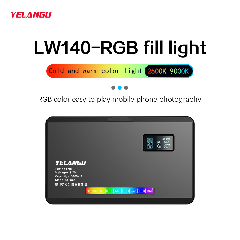 YELANGU RGB LED Video Light W1 - Photography Lighting Tool 评论和价格