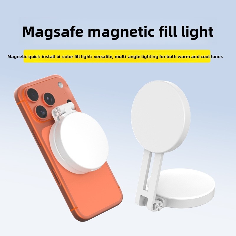 Magsafe Phone LED Ring Light P - Quality Photography Lighting 评论和价格
