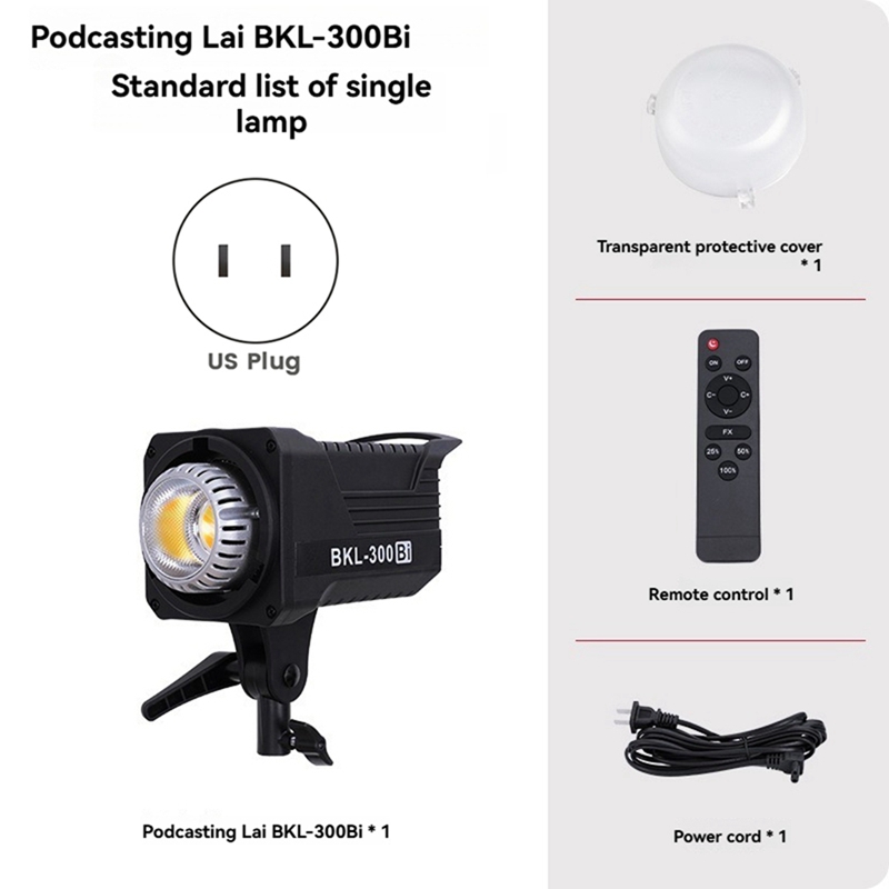 300W Bi LED Video Light, Conti - Quality Photography Lighting 评论和价格