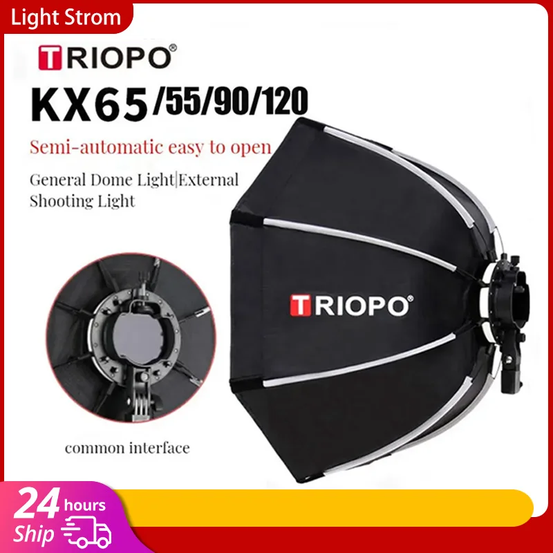 TRIOPO KX  65cm 90cm Softbox   - Photography Lighting With Flash 评论和价格