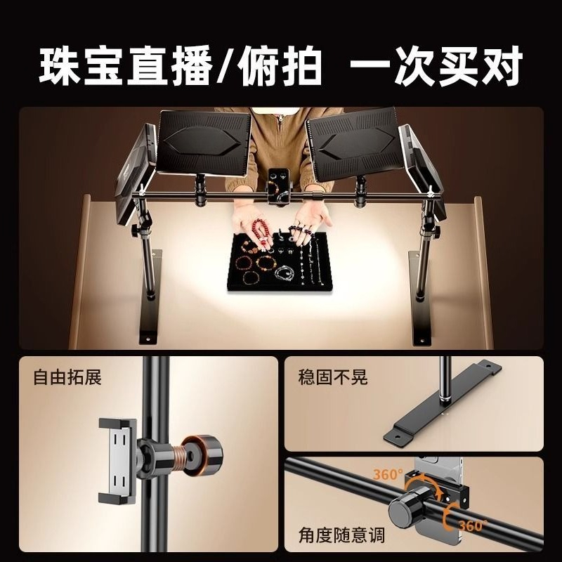 Jewelry still life special ove - Photography Still Life Lighting 评论和价格