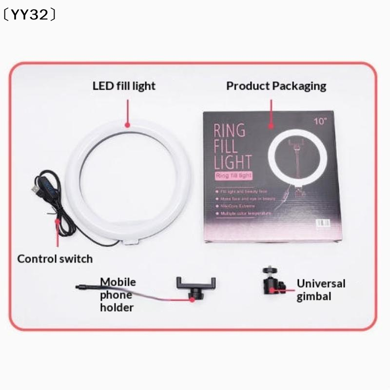 1 Set Dimmable LED Lamp Photog - Photography Lighting Tool 评论和价格